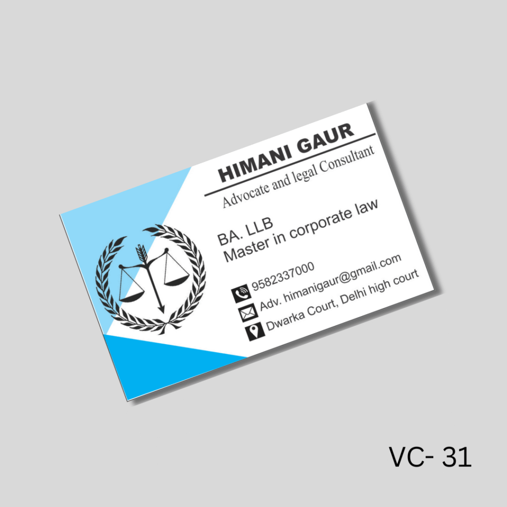 Website Product Profile