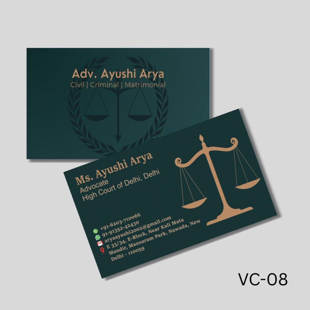 Website Product Profile (1)