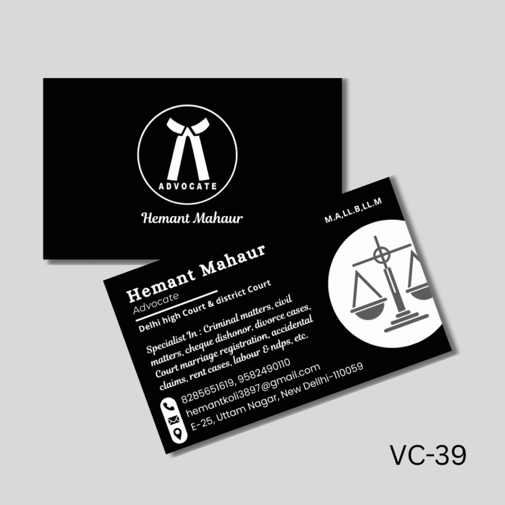 Website Product Profile (2)