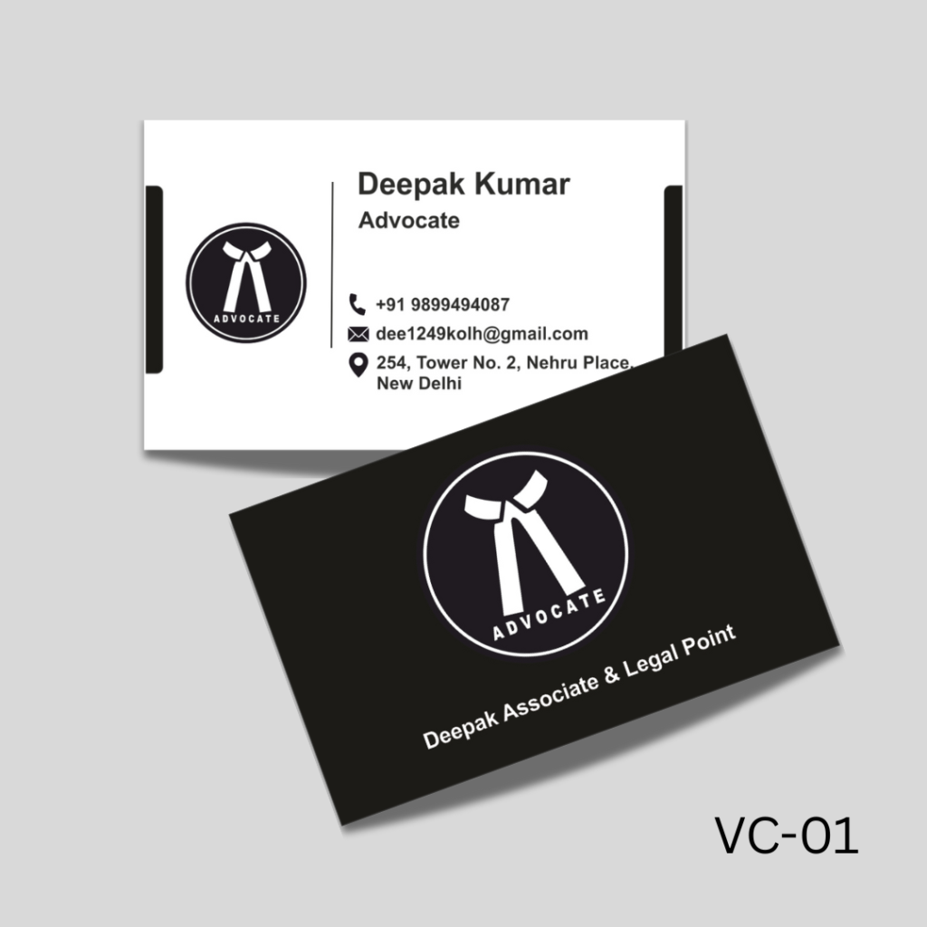 Website Product Profile (2)