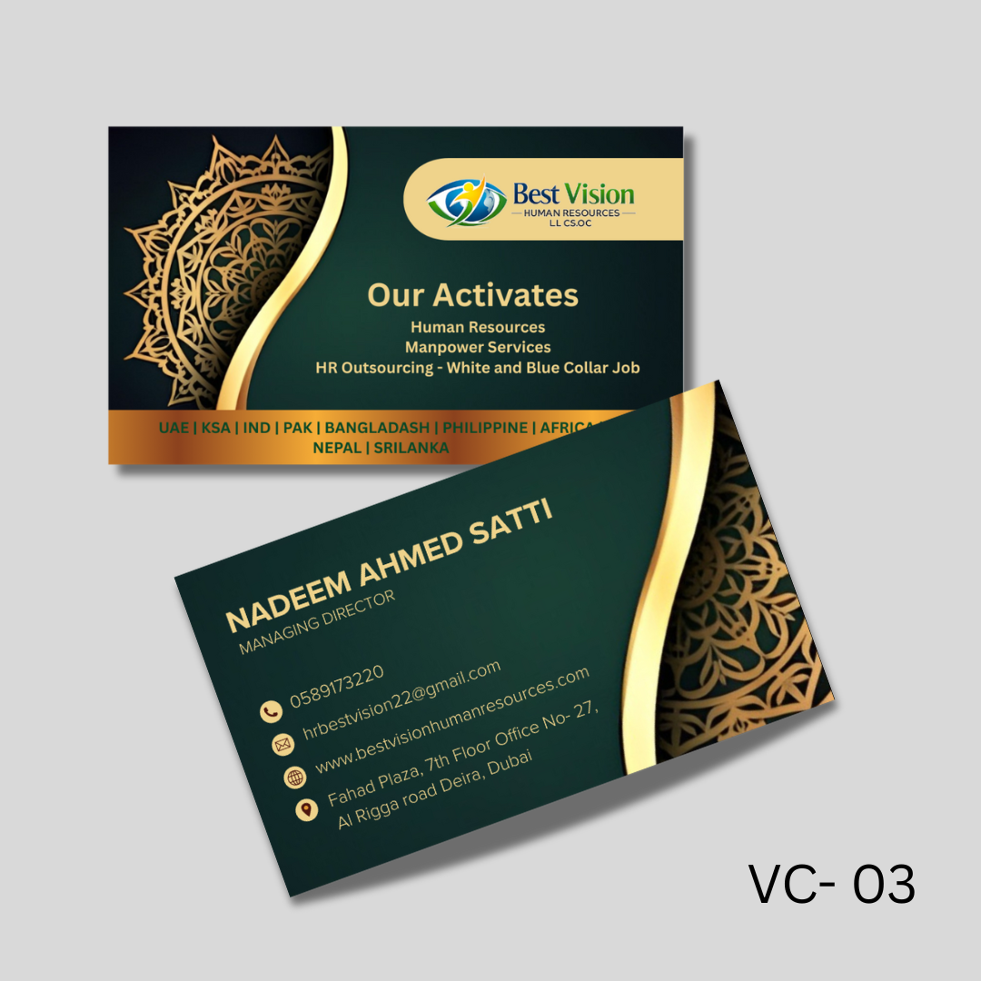 Website Product Profile (34)