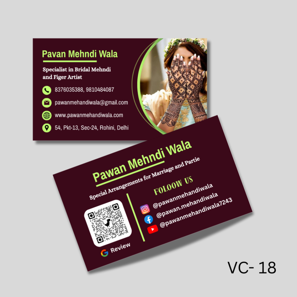 Website Product Profile (38)