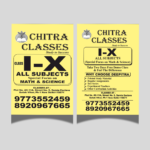 Pamphlet - Black & White