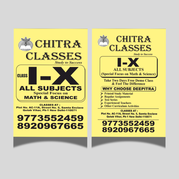 Pamphlet - Black & White