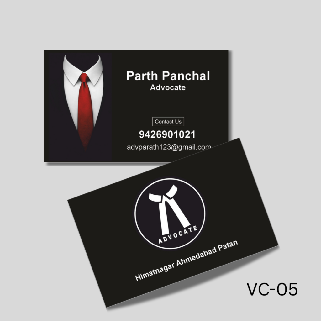 Website Product Profile (45)