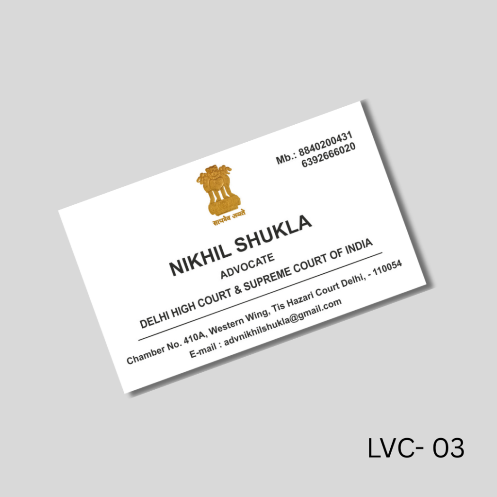 Website Product Profile (5)