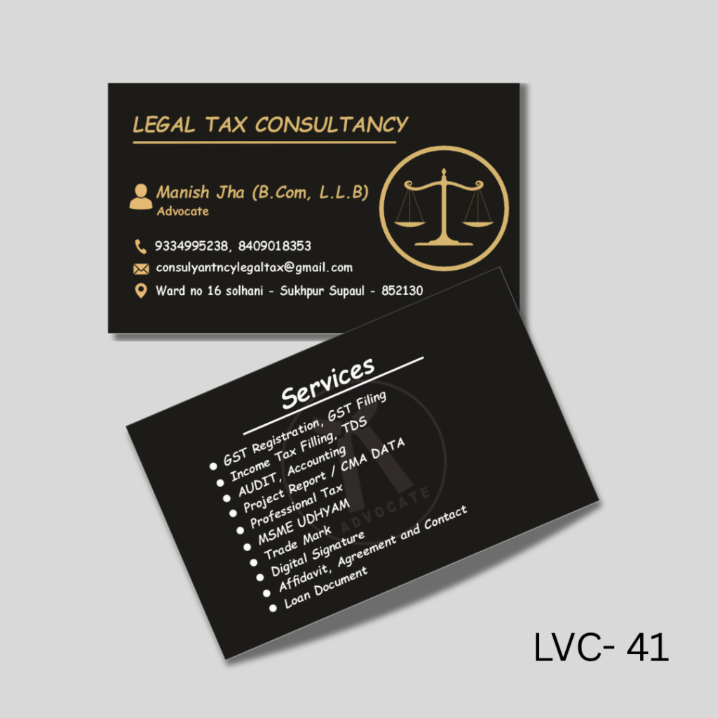 Website Product Profile - 2026-02-15T170302.896