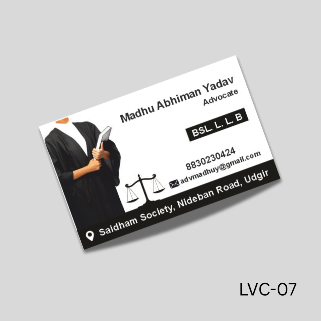 Website Product Profile (60)