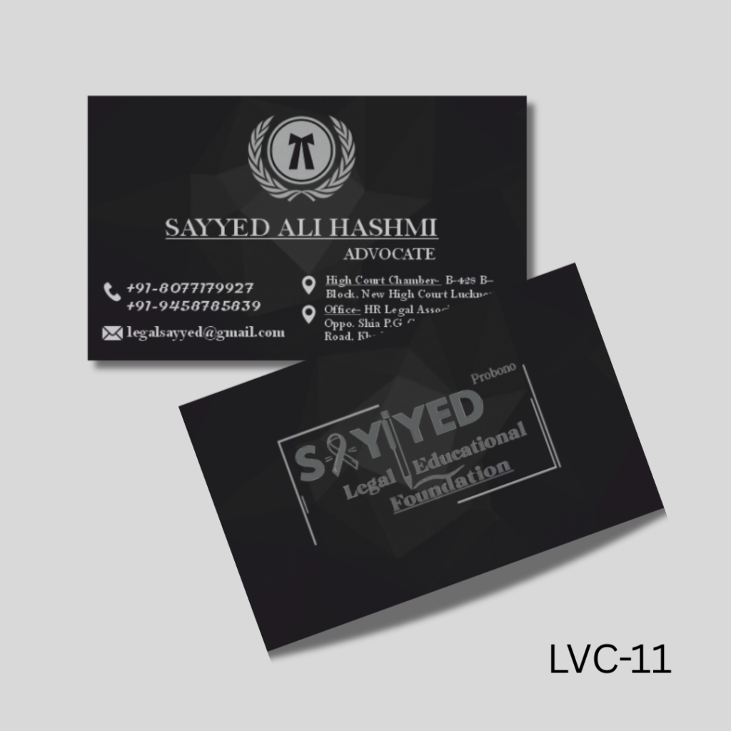 Website Product Profile (62)