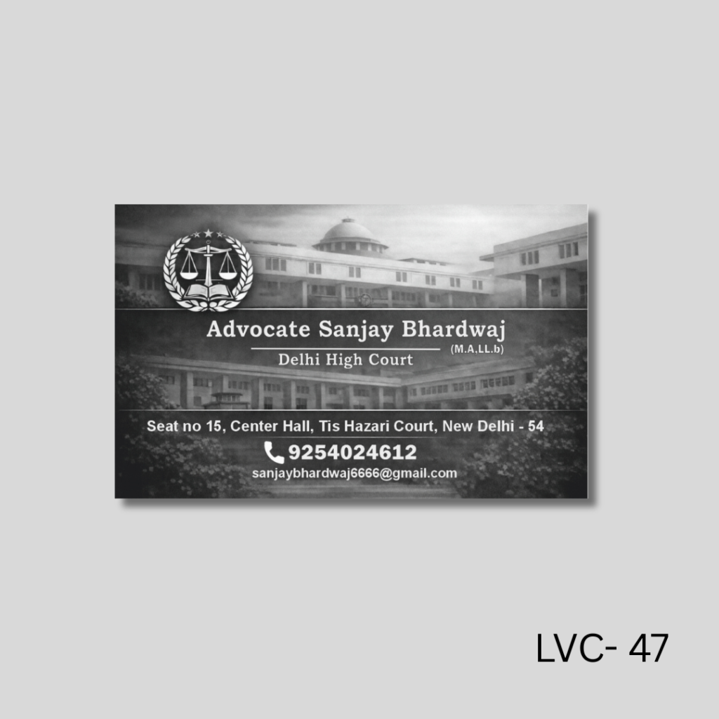 Website Product Profile (98)